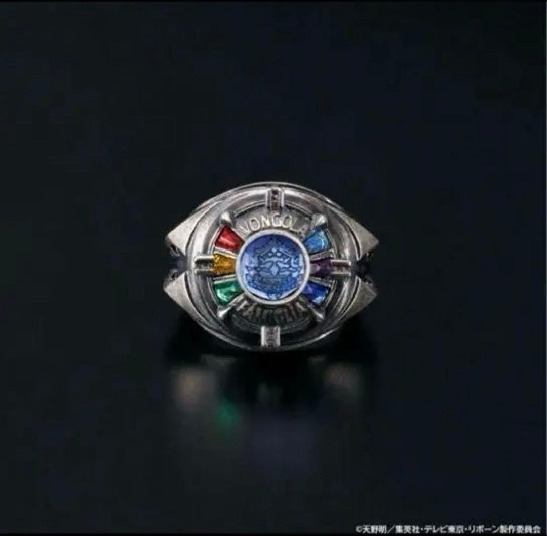 ニュー ボンゴレリング 大空のリング　21号