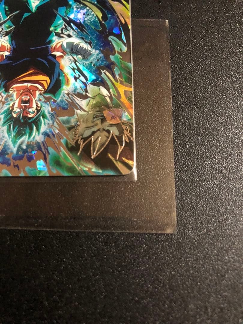 ugm4-sec　ベジット スーパードラゴンボールヒーローズカード