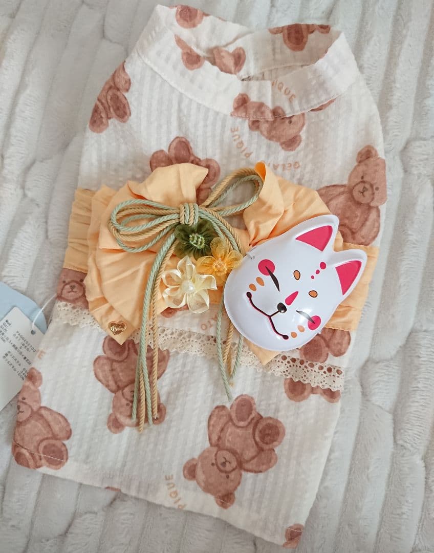 ジェラピケ 浴衣 苺 くま CAT&DOG リメイク済 ２着セット 犬 猫 撮影