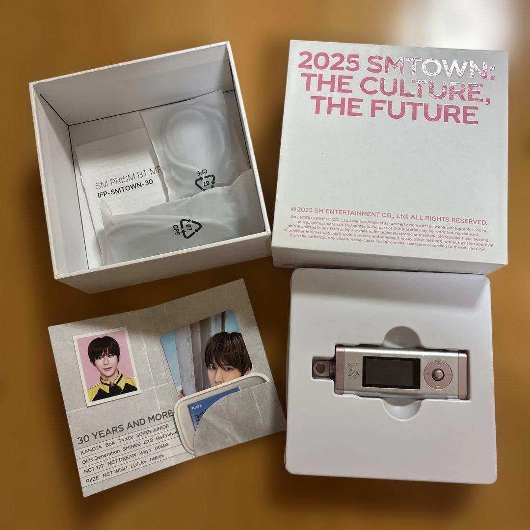 RIIZE ウンソク mp3 セット smtown