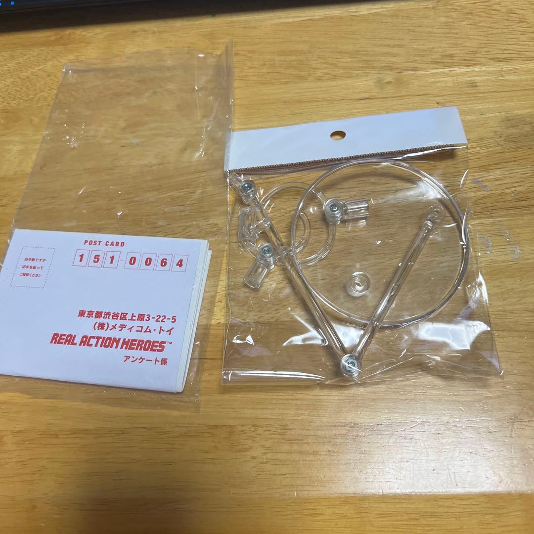 RAH 仮面ライダー新2号DX版　リアルアクションヒーローズ