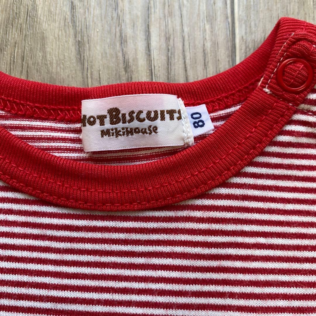 【新品未使用】mikihouseまとめセット　Tシャツ　スカート　おまけ追加