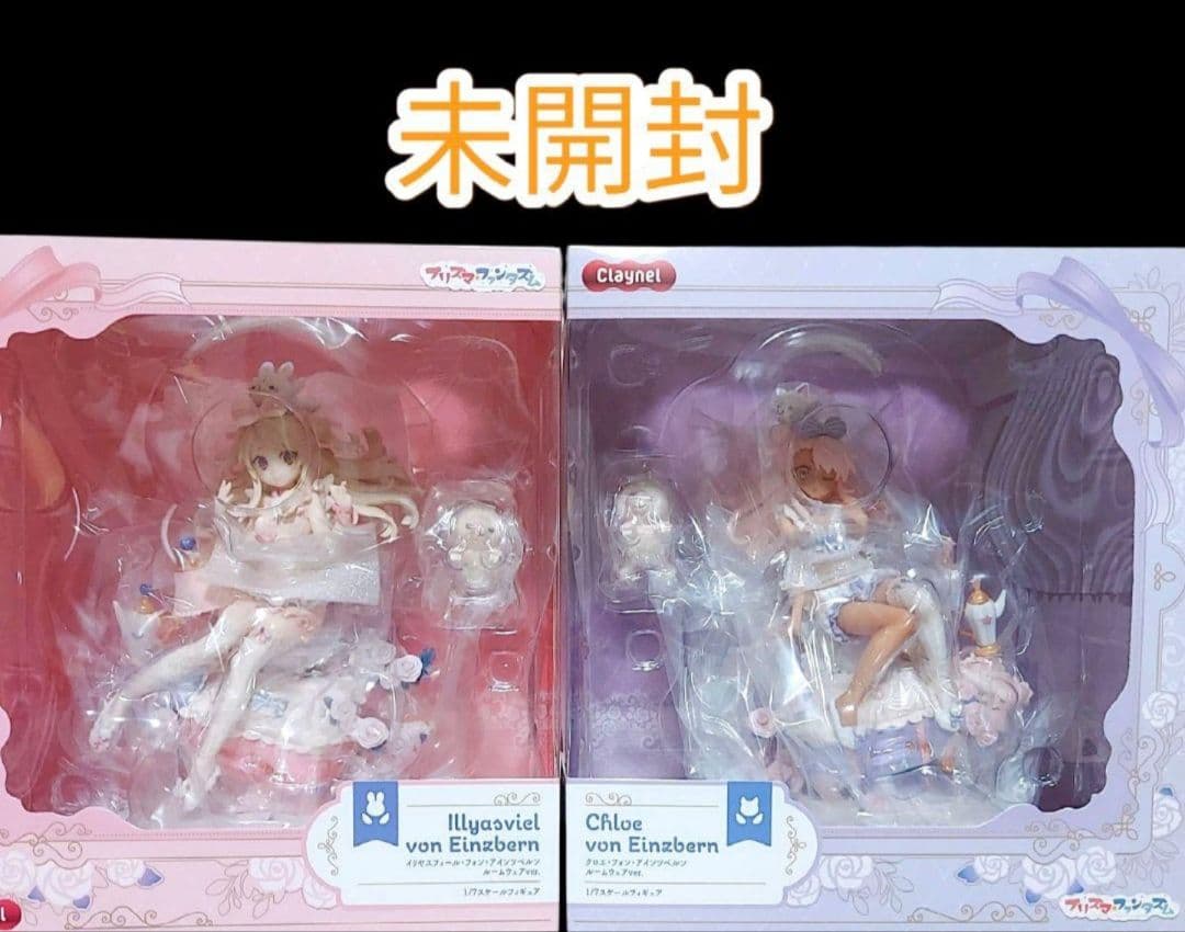 イリヤ&クロエ ルームウェアVer. フィギュア クレーネル