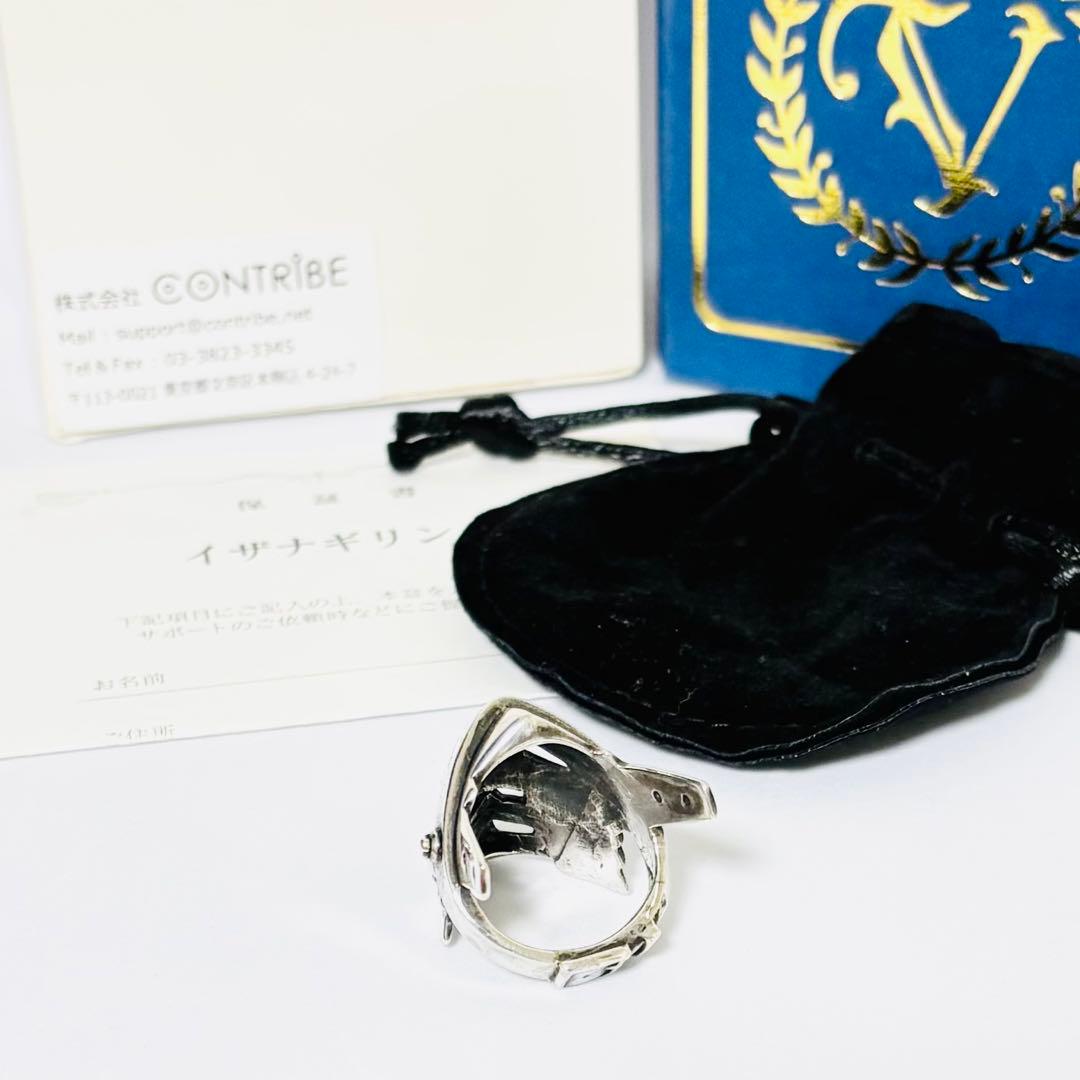 ペルソナストーカー倶楽部 ワンダーフェスティバル2014夏 イザナギリング 9号