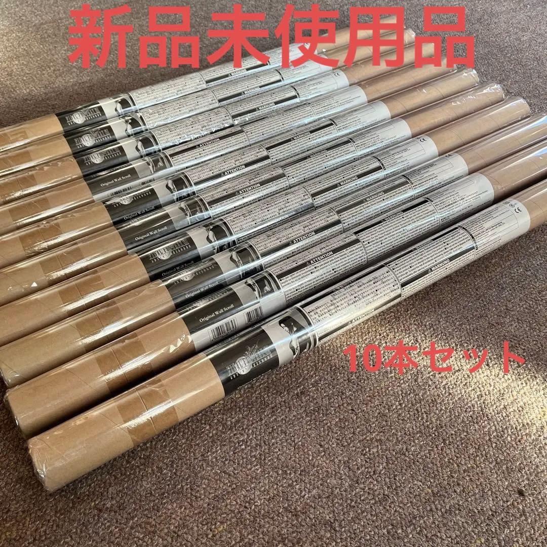 ファイナルファンタジーVII　ウォールスクロール　ティファ 10本セット