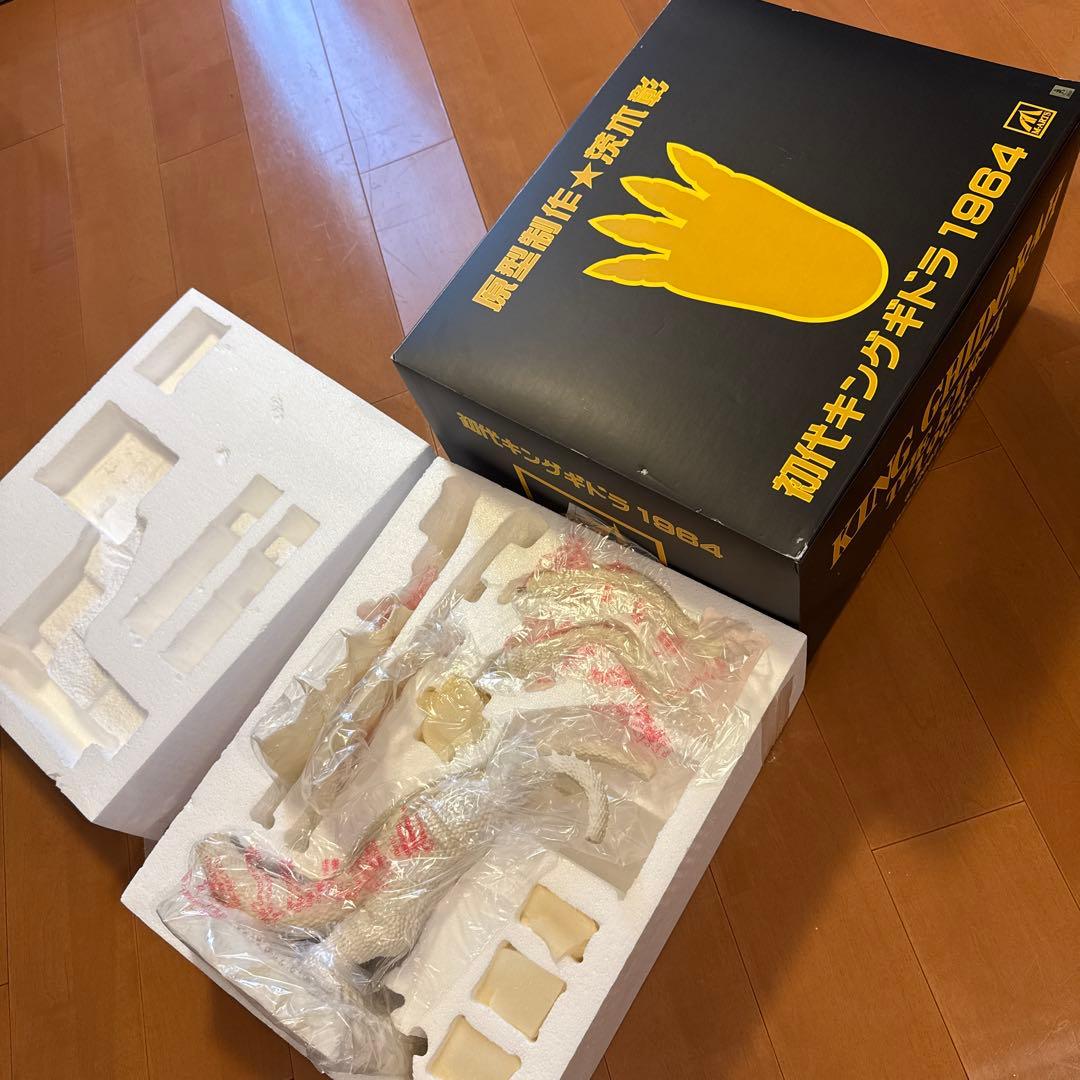 初代キングギドラ　1964 M-ARTS ② 原型制作 茨木彰