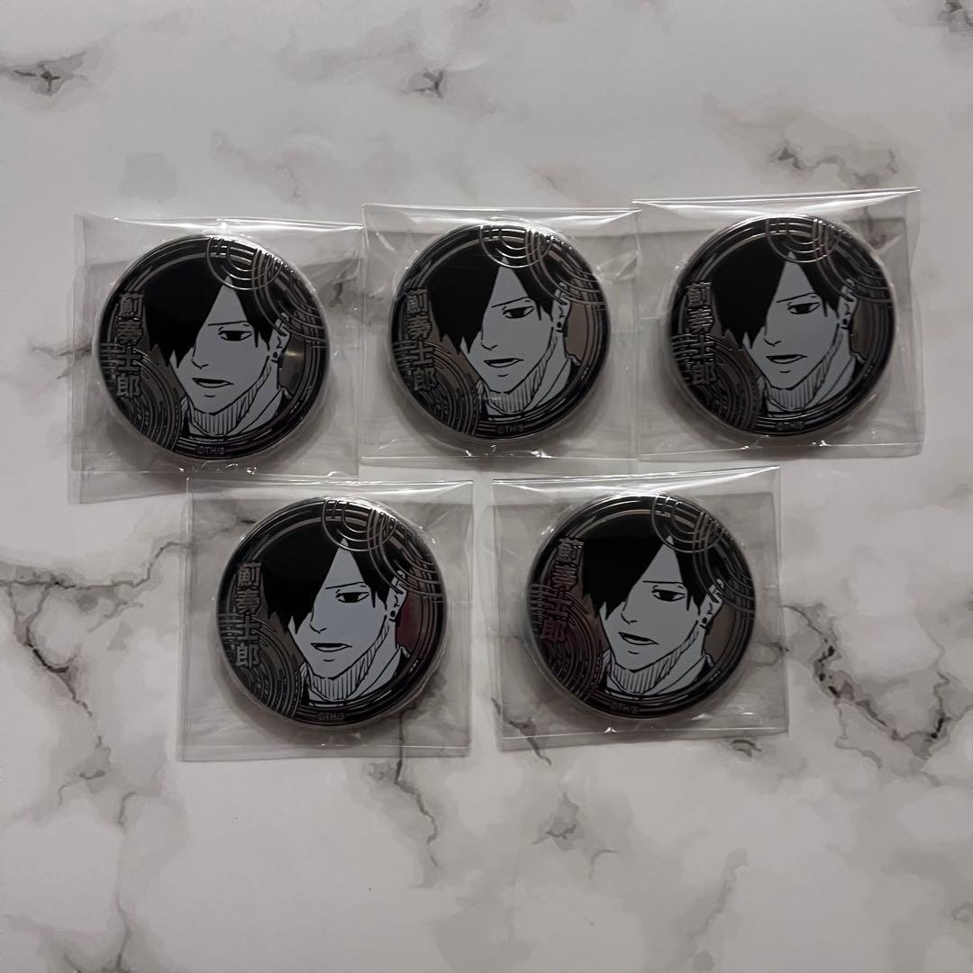 カグラバチ 薊奏士郎 シルバー缶バッジコレクション