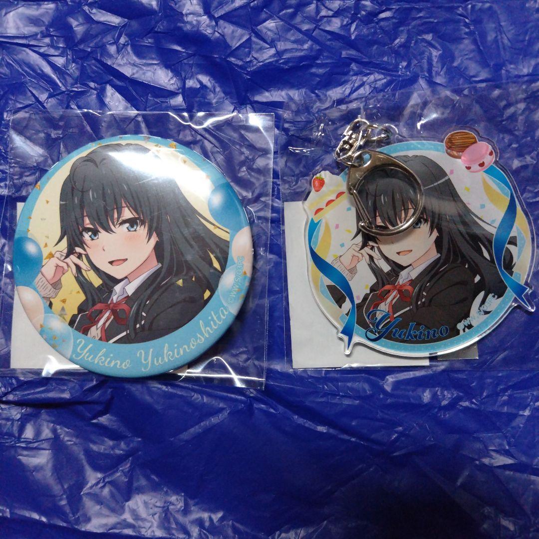 やはり俺の青春ラブコメはまちがっている　俺ガイル　雪ノ下雪乃　缶バッジ　アクキー