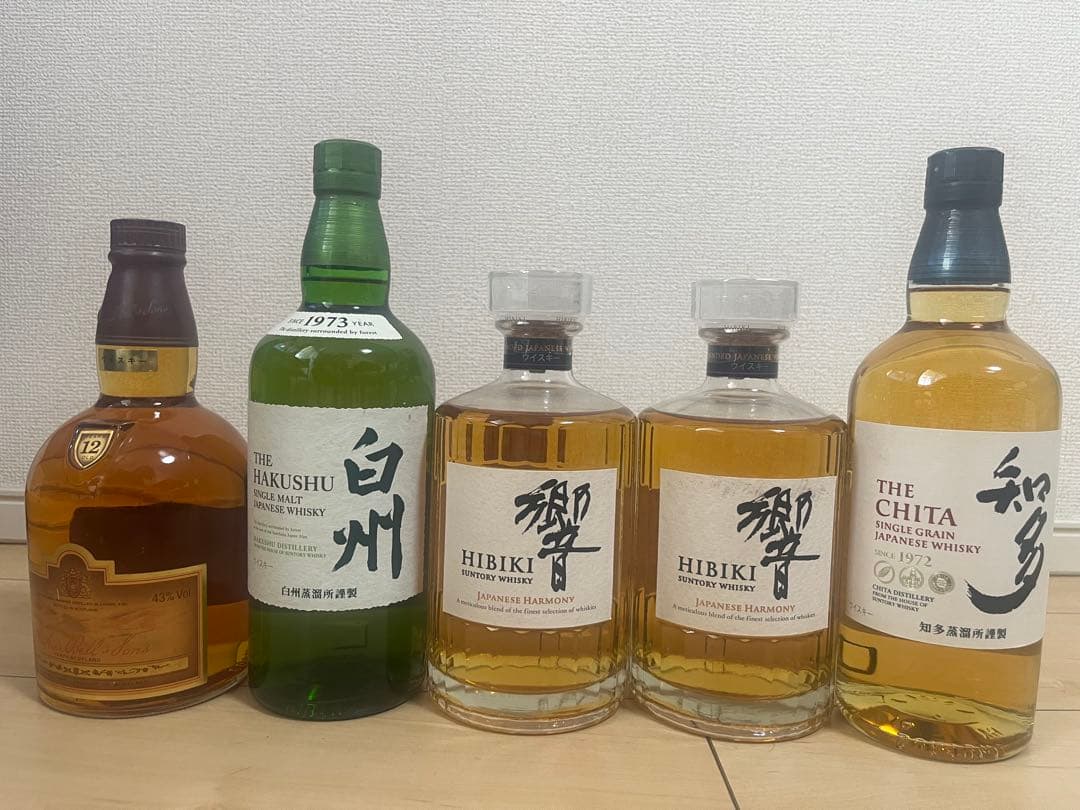 響　白州　BELL12年