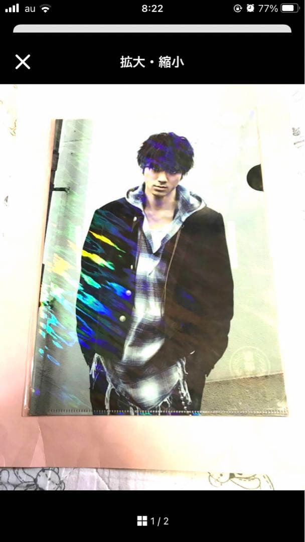 りむりむ プロフ必読様 リクエスト 4点 まとめ商品　購入中止