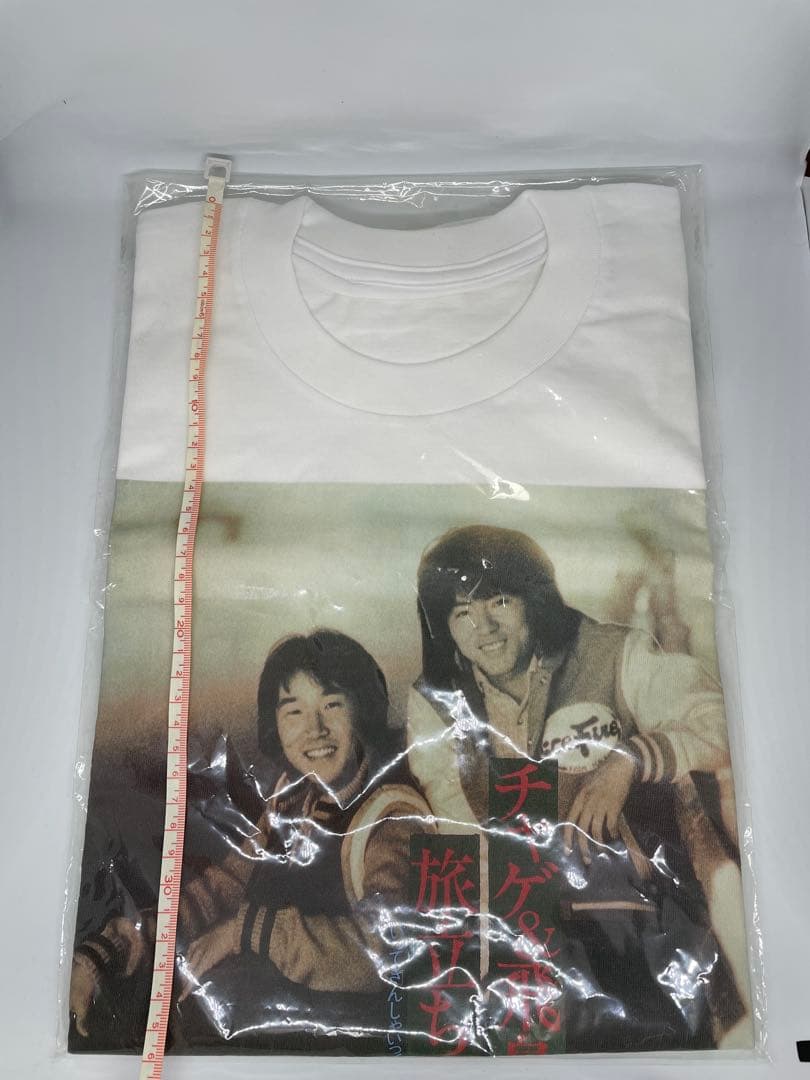 チャゲ&飛鳥旅立ちコンサートTシャツ