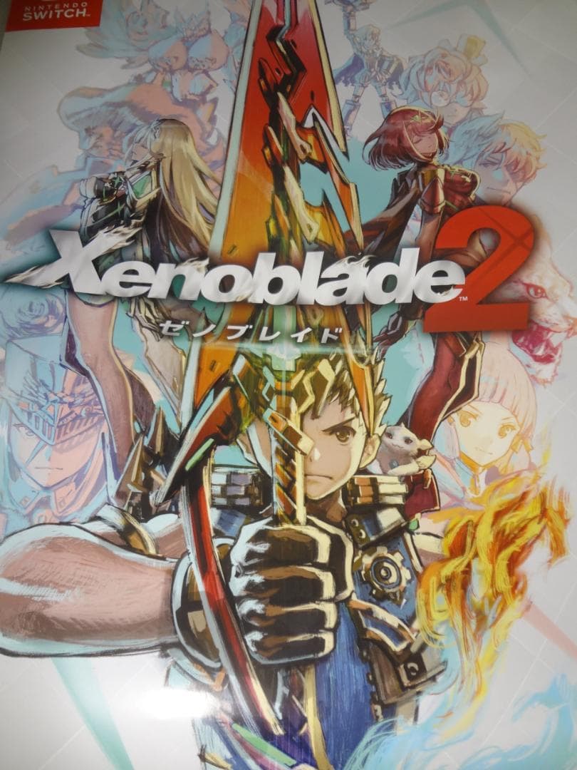 B2ポスター 3枚セット Xenoblade ゼノブレイド2　　　　251129