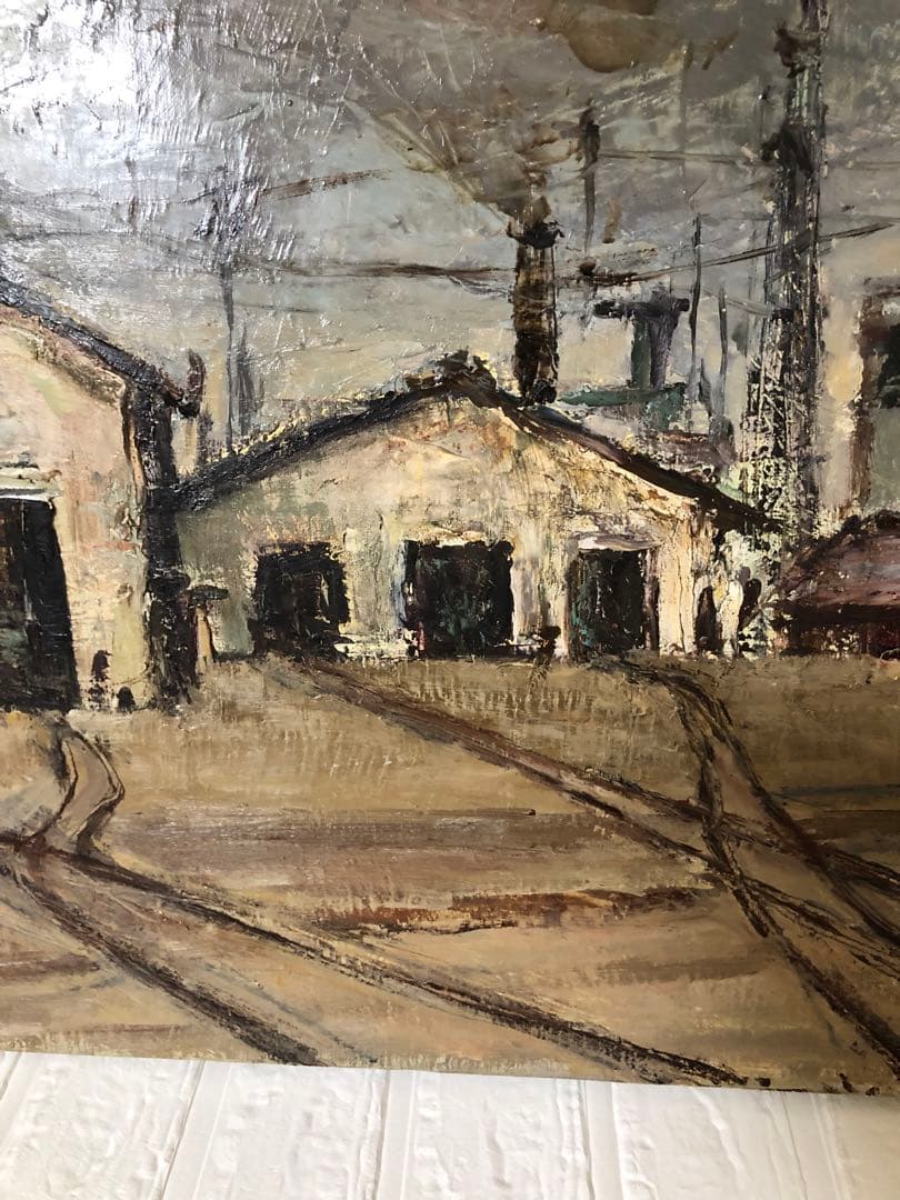 油絵（鉄道倉庫）Ｆ10