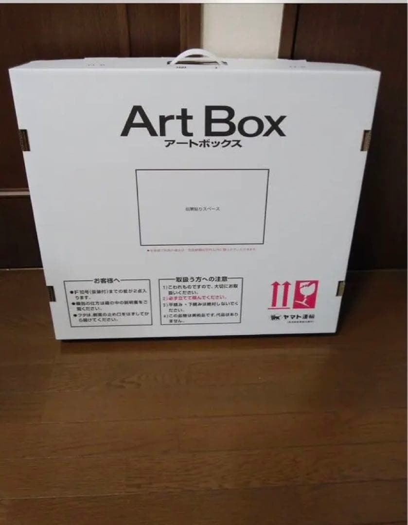 油絵（鉄道倉庫）Ｆ10