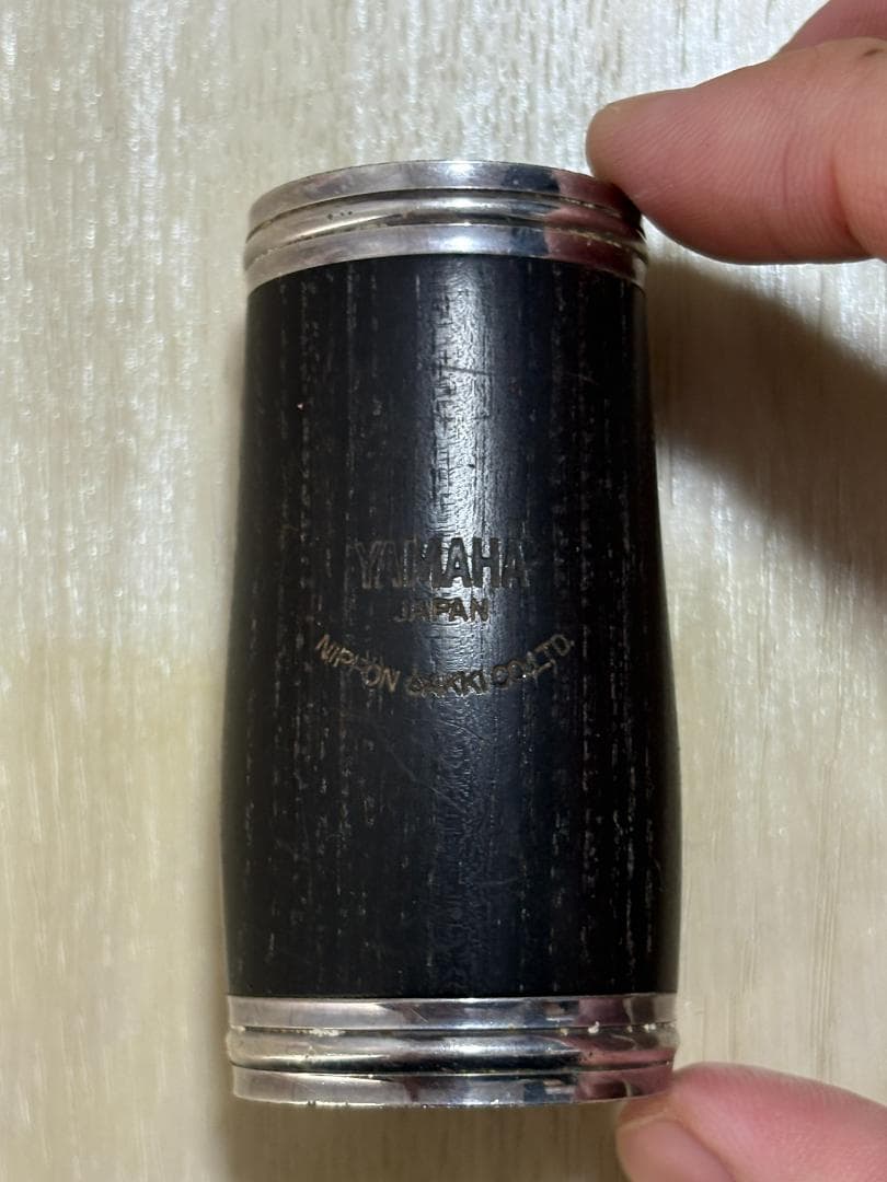 Yamaha YCL-651 クラリネット