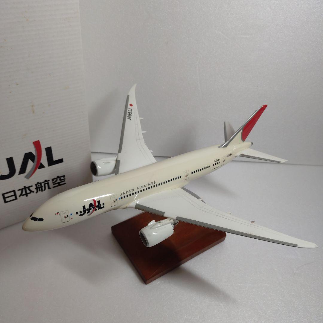 日本航空　JAL B787-8 JA851J 航空模型
