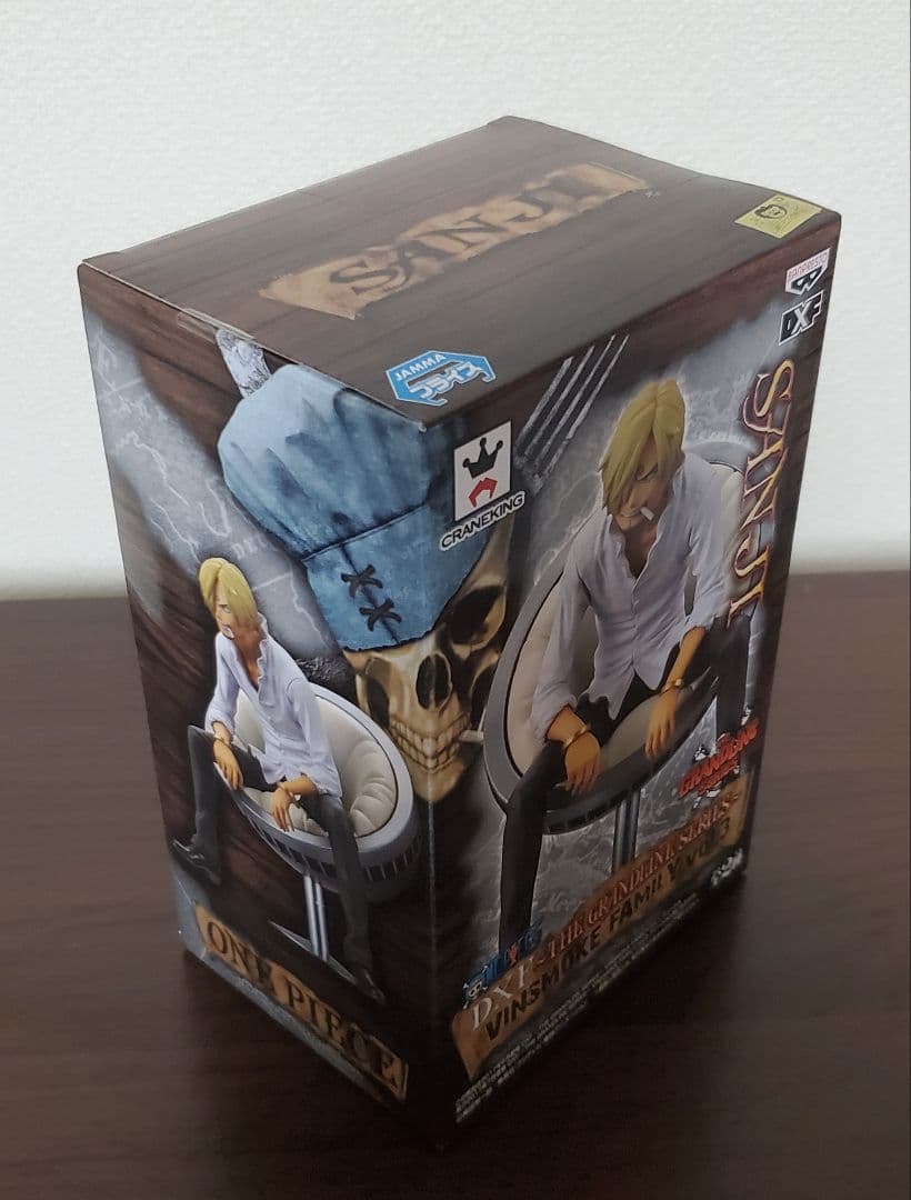 【未開封】ワンピース DXF ヴィンスモークファミリー ジェルマ66