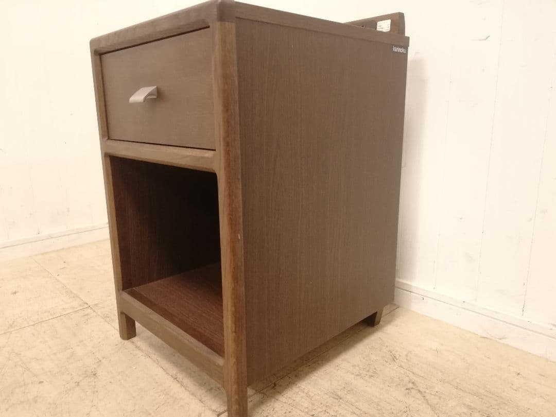 美品 カリモク家具 モダン ナイトテーブル モカブラウン AU8450