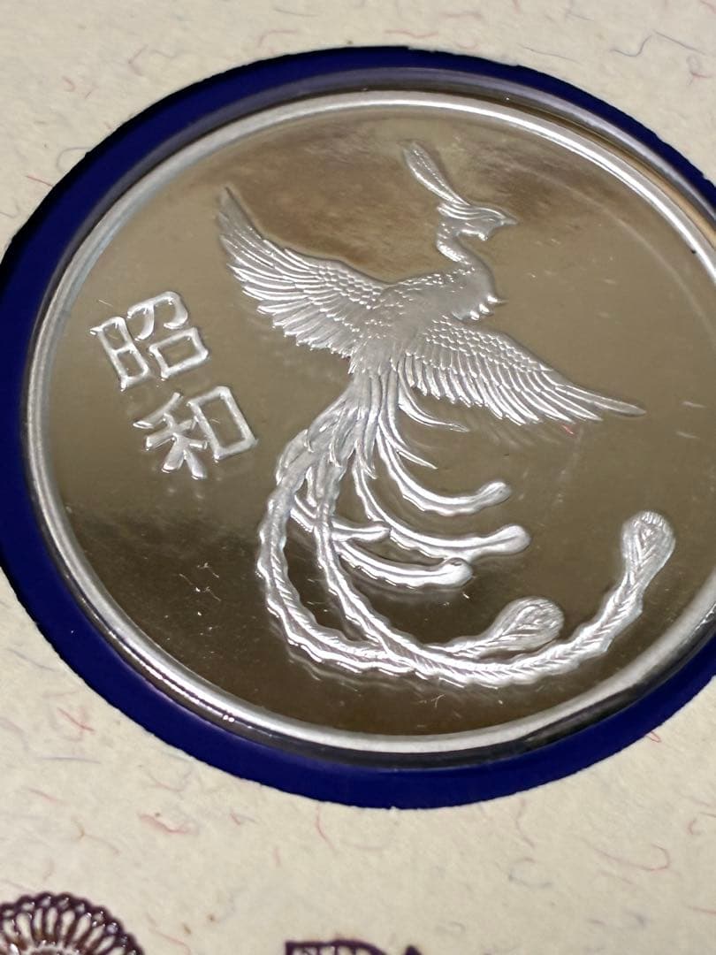 天皇陛下御在位50年/60年記念メダル 純金仕上げ 純銀製