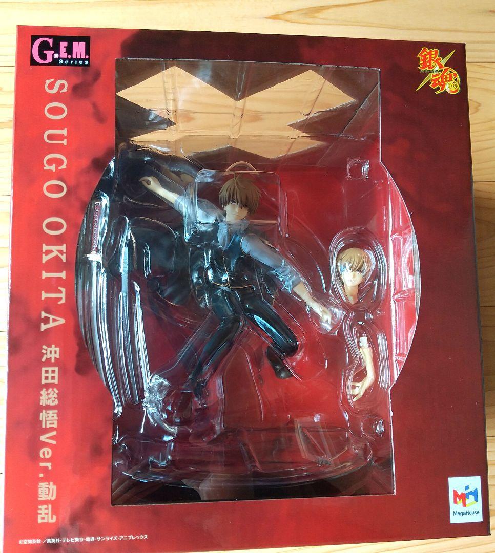 銀魂 フィギュア 沖田総悟