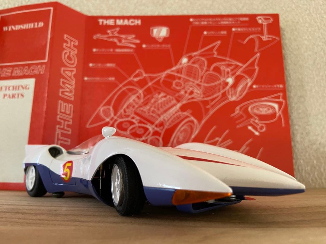 マッハ号7 フルバージョン1/24 完成品