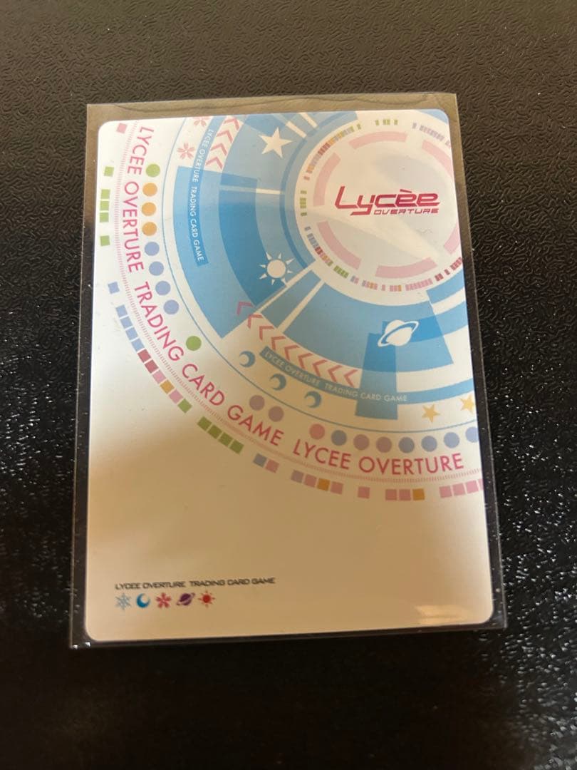 Lycee/リセ/Ver.ケロQ・枕1.0/SSP/空と世界 水上 由岐￼