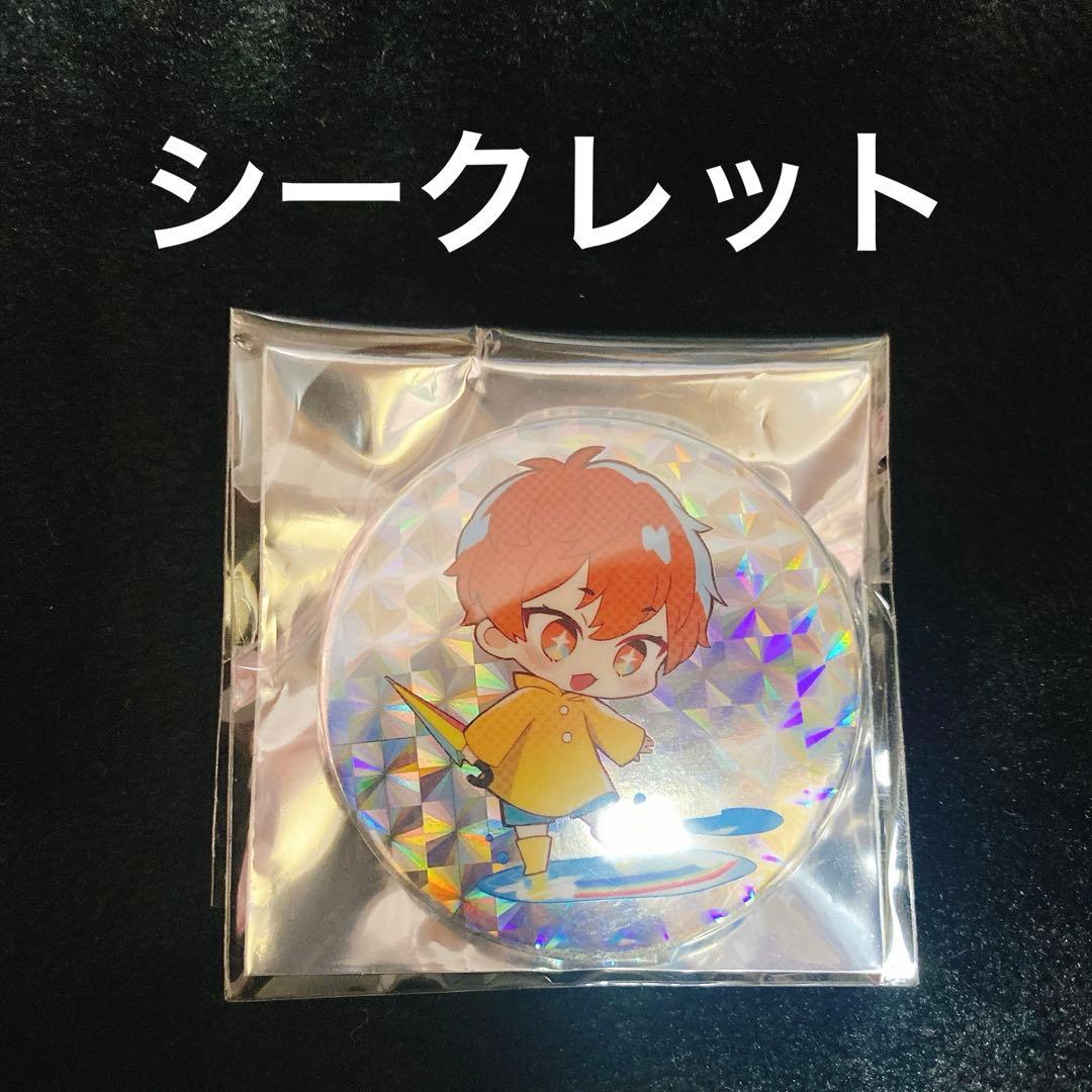 めいちゃん 太陽のマーチ 2days 傘、てるてるめいたま セット シクレあり