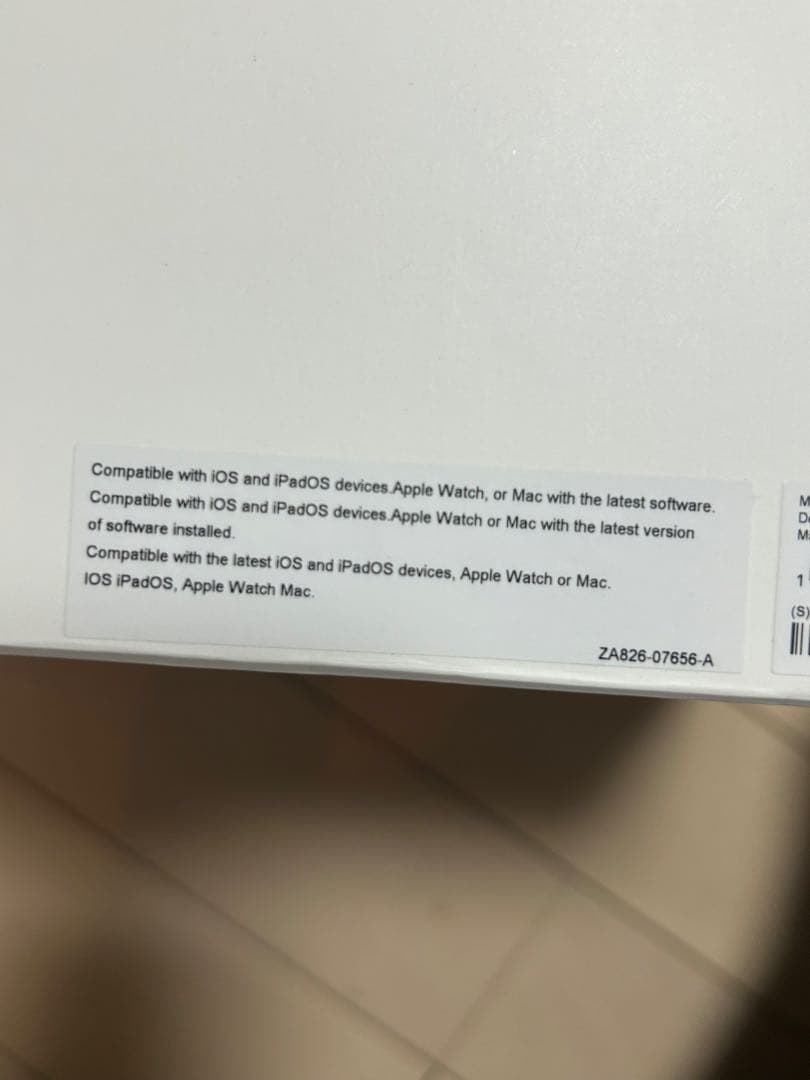 AirPodsMAX 新品未使用 Appleケース付き