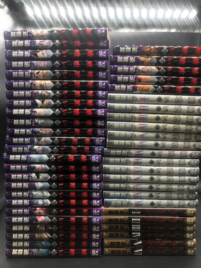 初版多数 全巻セット 嘘喰い 1～49巻セット