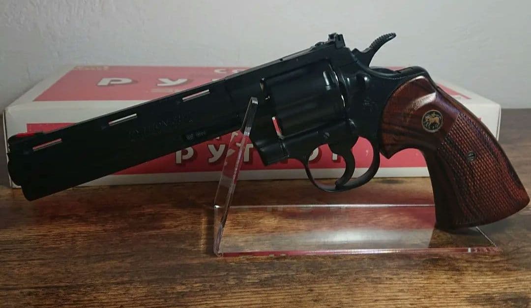 コクサイ コルトパイソン 357マグナム 6インチ ガスガン