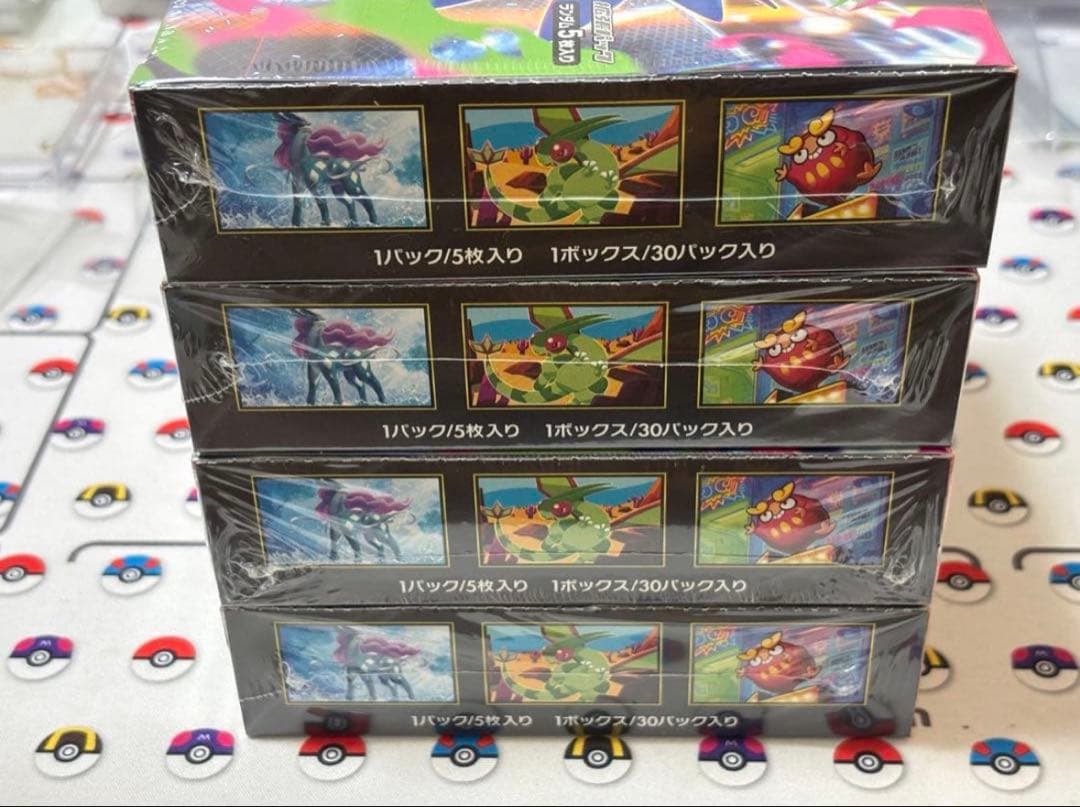 ポケモンカード インフェルノX 4BOX シュリンク付