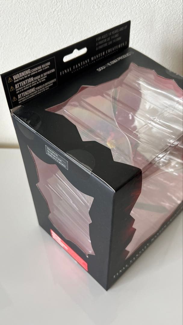 ファイナルファンタジー　マスタークリーチャーズ3 ギルガメッシュ　フィギュア