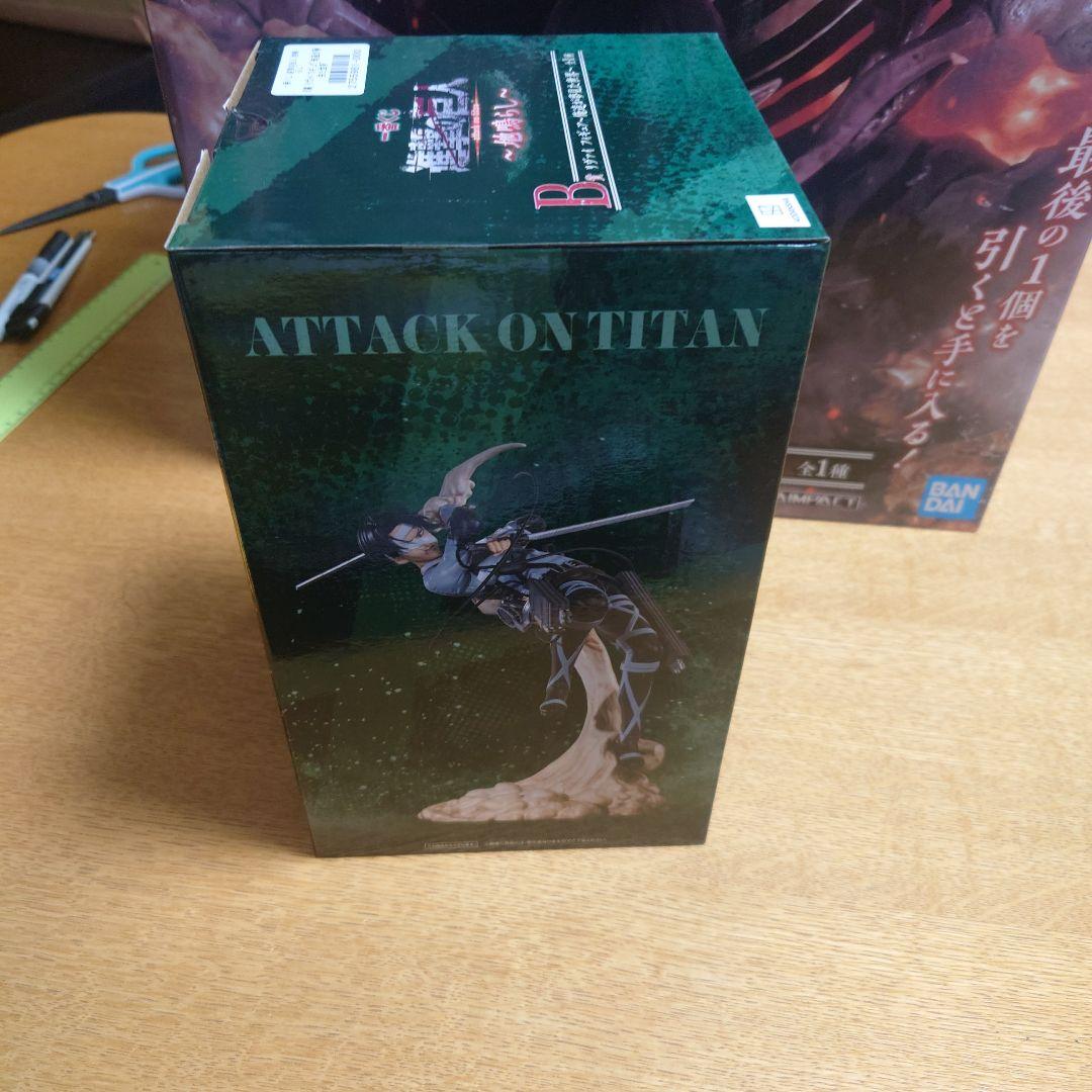 １番くじ　進撃の巨人