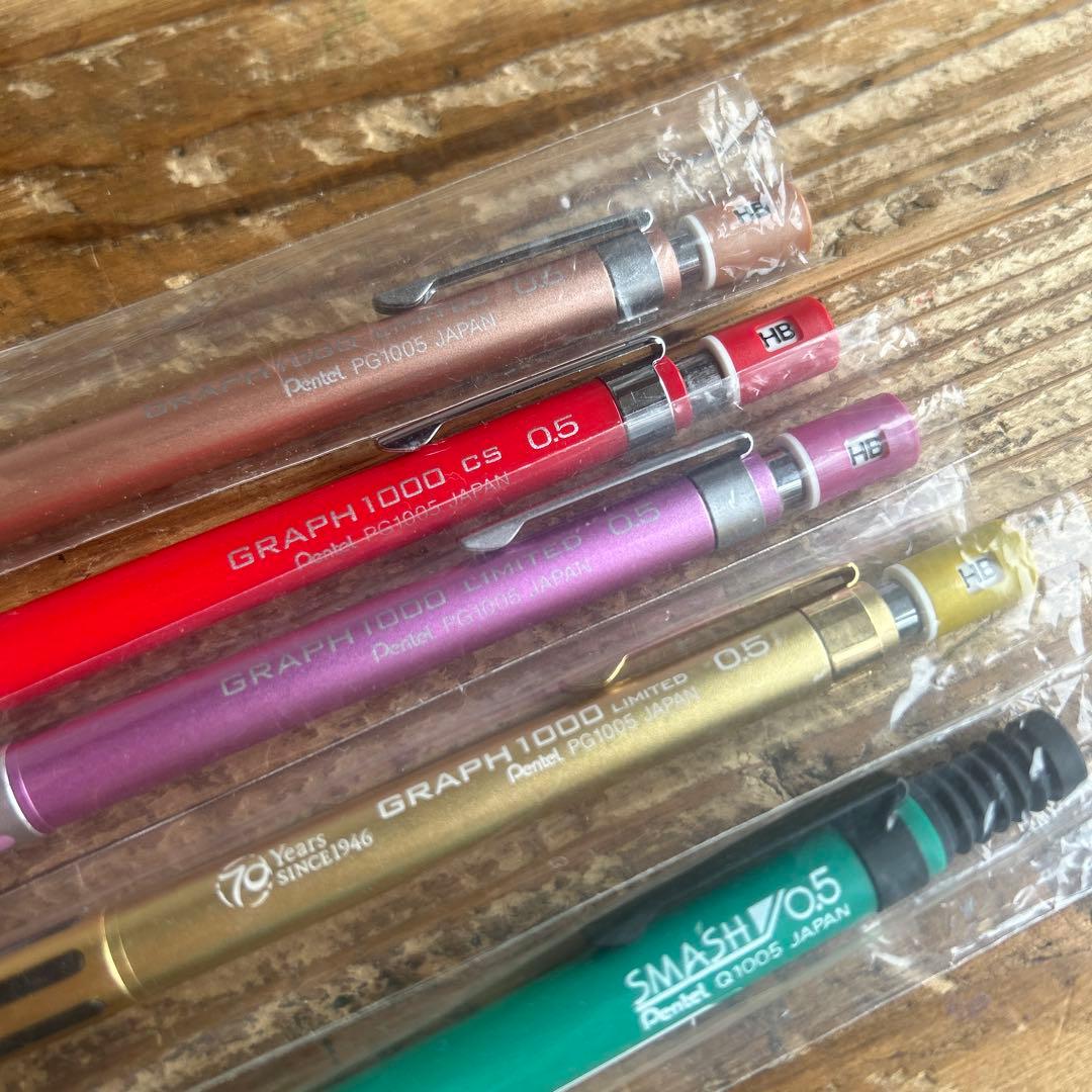 入手困難⭐︎GRAPH1000 C 0.5 & SMASHY 0.5 セット新品