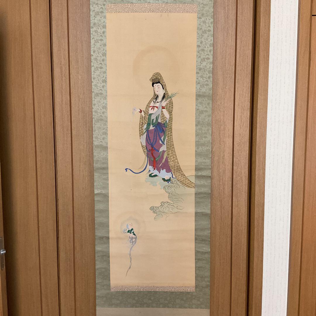 橋本雅邦 【 国宝 悲母観音図 狩野芳崖 】 橋本雅邦による、写画