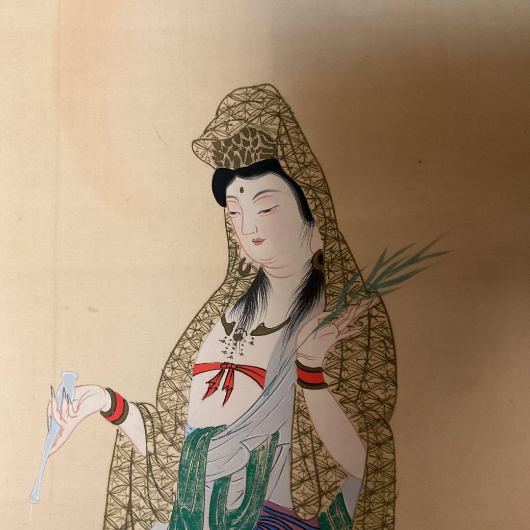 橋本雅邦 【 国宝 悲母観音図 狩野芳崖 】 橋本雅邦による、写画