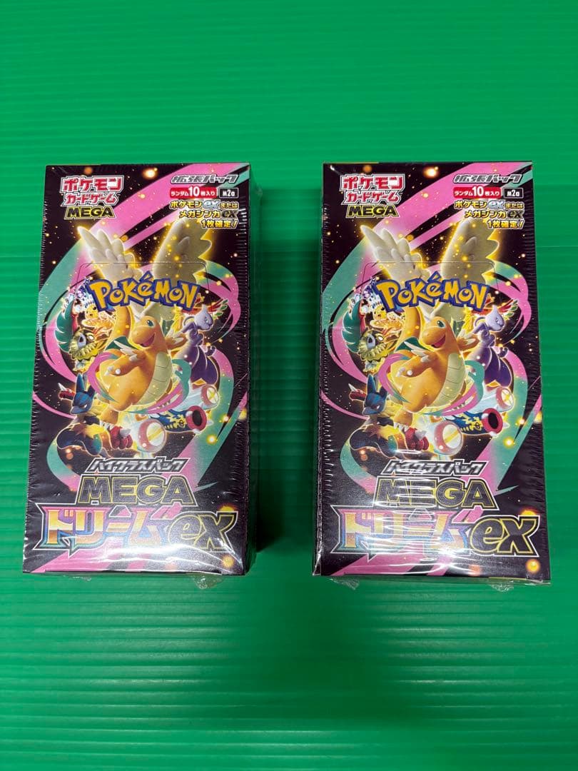 【新品未開封】ポケモンカード MEGA EX ボックス シュリンク付き2個セット
