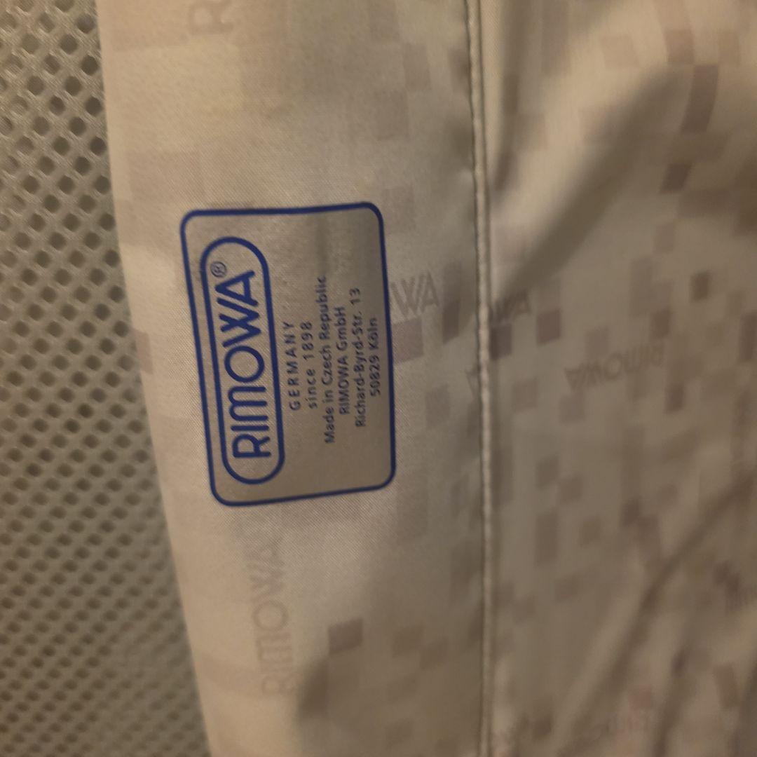 リモワRIMOWAブラウン キャリーケース 大容量 4輪