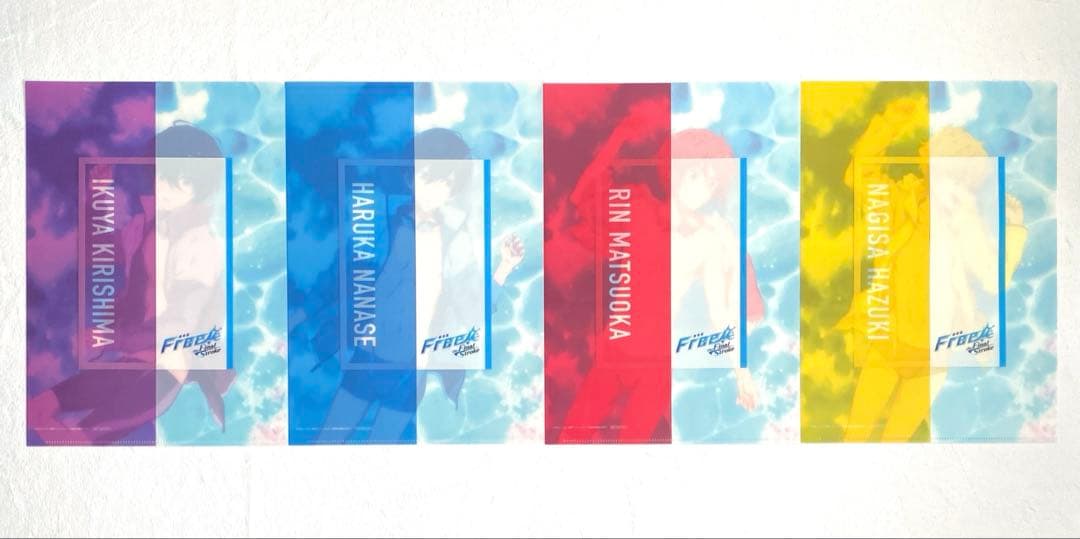 Free! クリアファイルセット(一部コンプ)