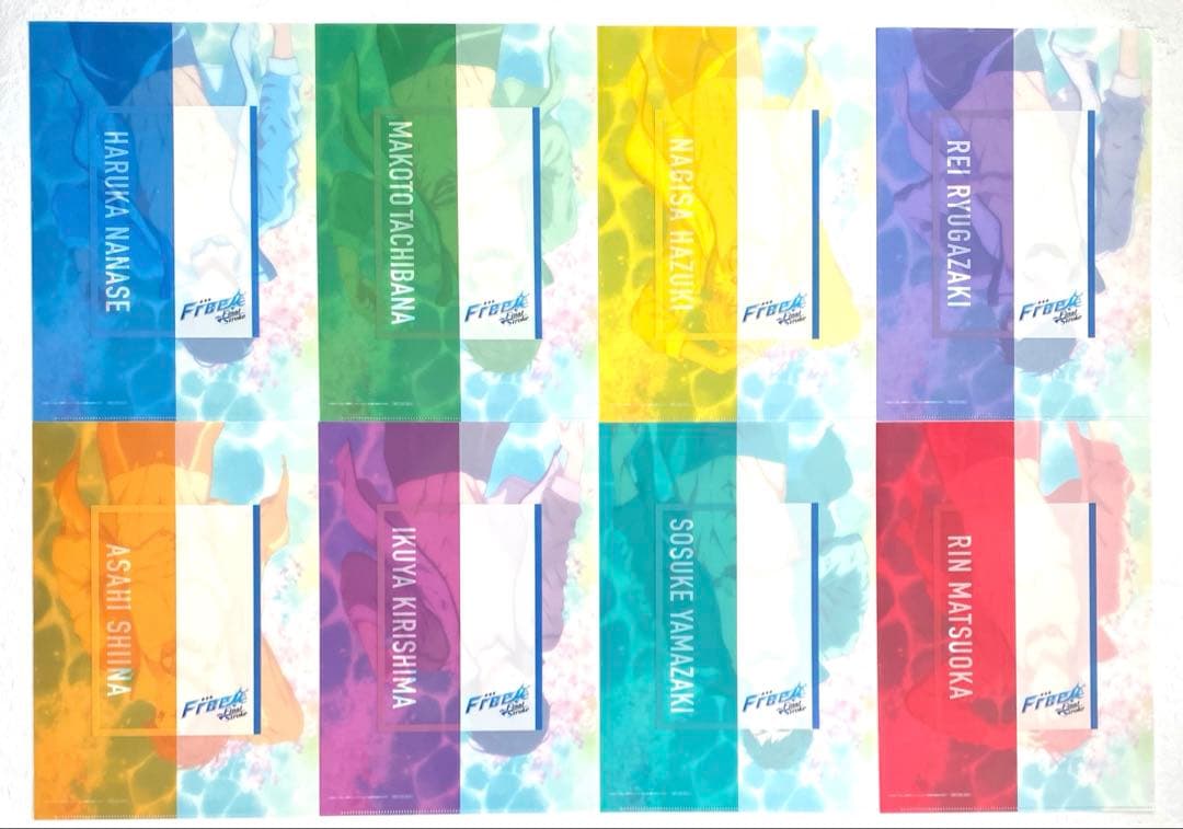 Free! クリアファイルセット(一部コンプ)