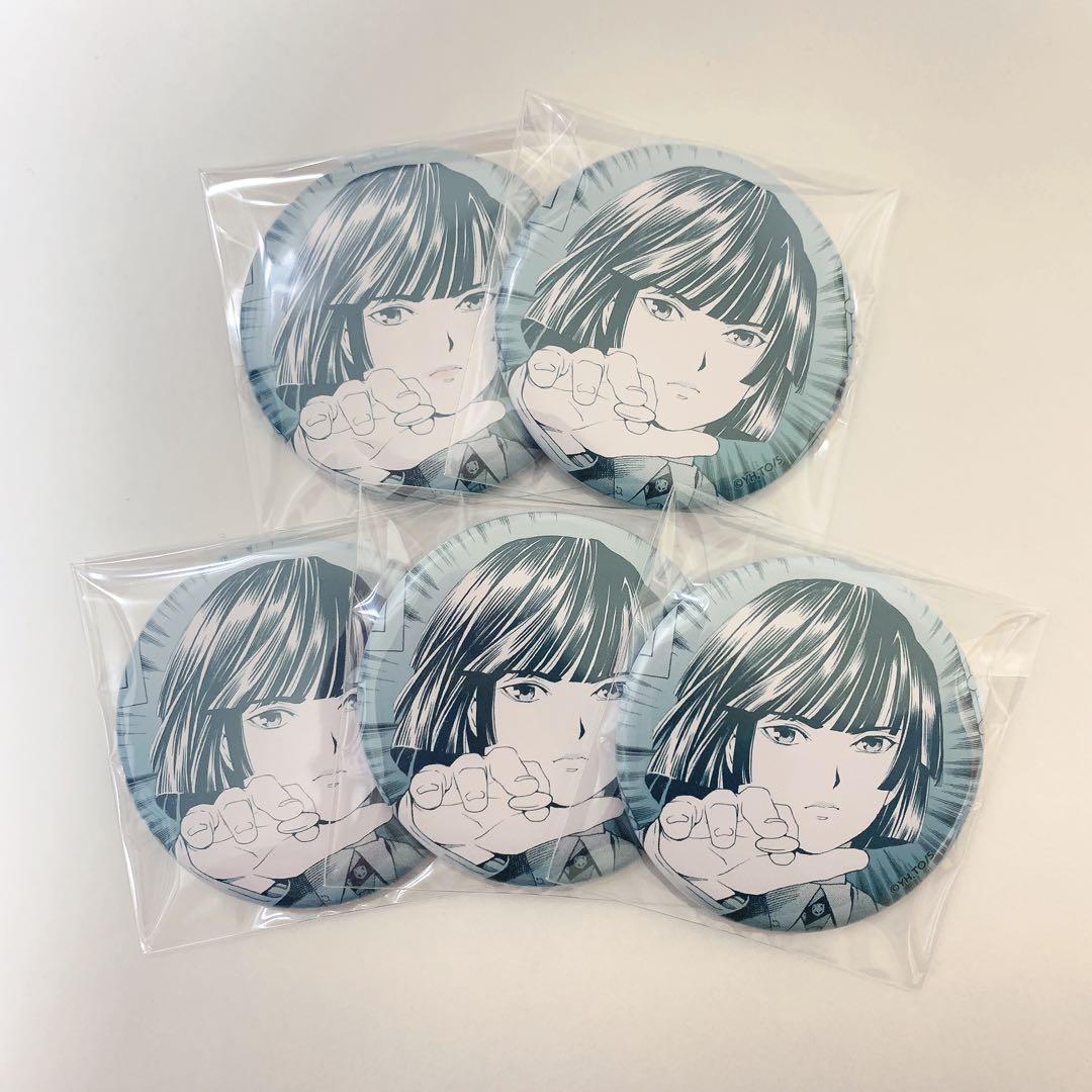 ヒカルの碁 原画 缶バッジ 塔矢アキラ セット