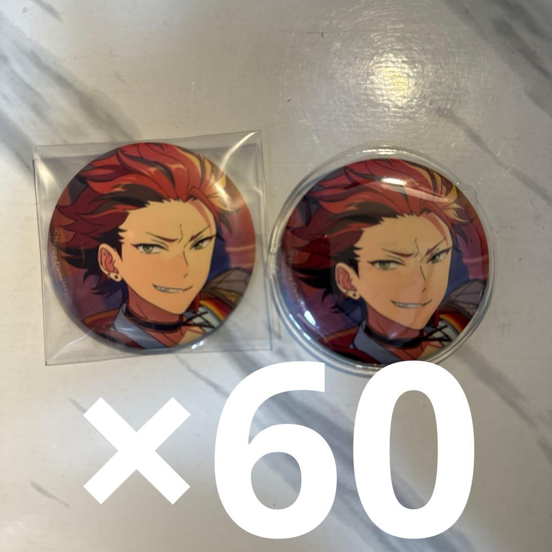 鬼龍紅郎 イベコレ缶バッジ 2021 Summer idol あんスタ