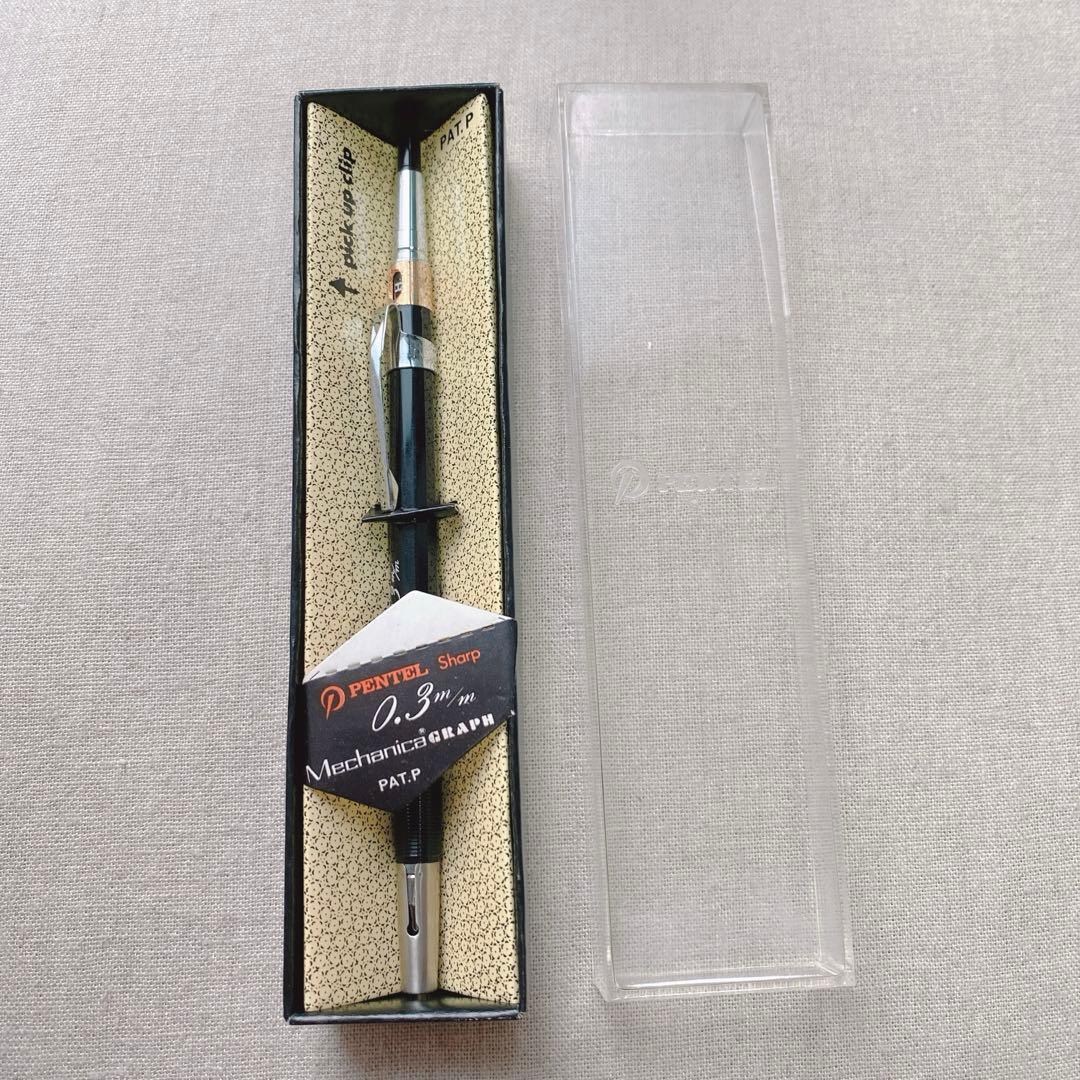 か*し様 【新品未使用】ぺんてる PMG グラフペンシル 0.3mm