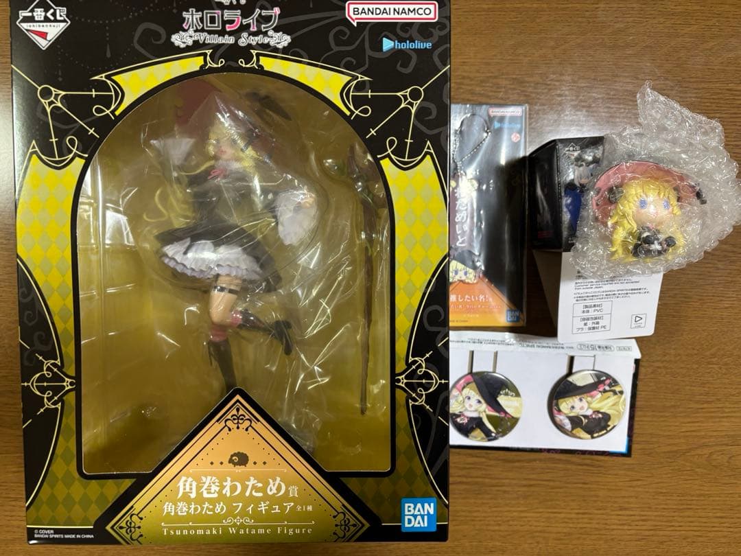 一番くじホロライブVillain Style 角巻わためフィギュアちょこのっこ