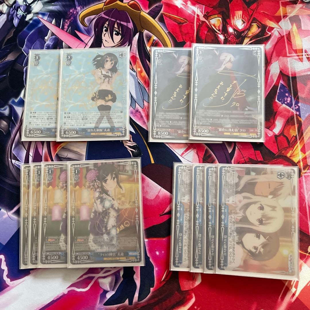 ヴァイス プリヤ デッキ おまけ有り