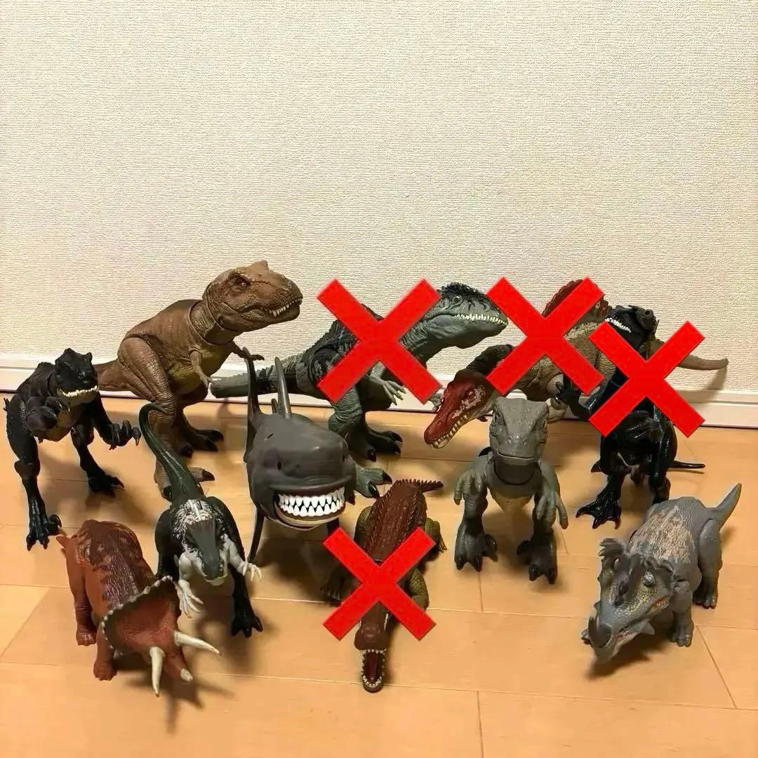 マテル　ジュラシックワールド 恐竜　10体セット