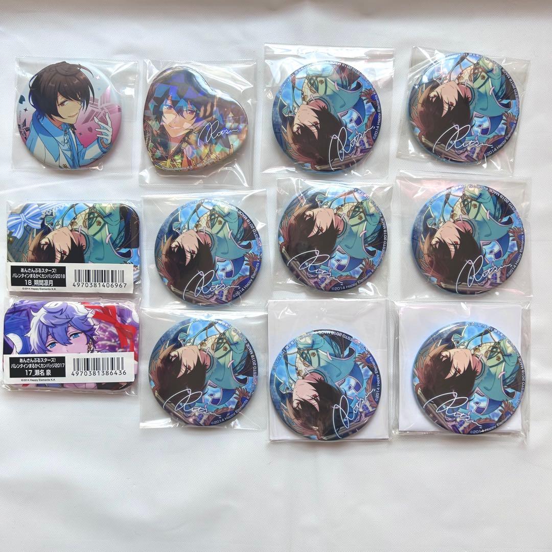 あんスタ 泉 凛月 創 缶バッジセット