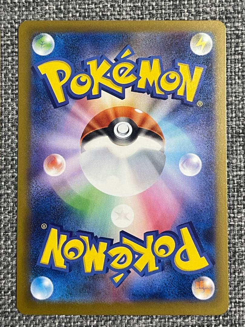 し*ー様 メガリザードンxex エラー メガゲンガーex メガカイリューex M