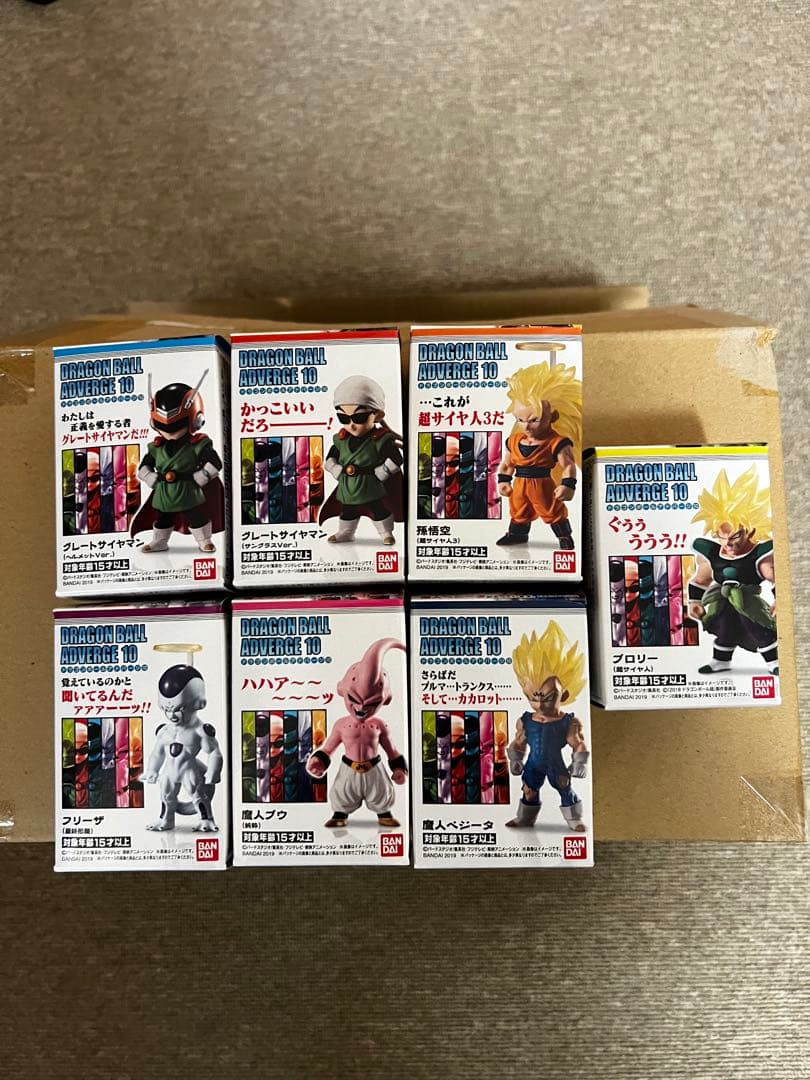ドラゴンボール アドバージ 10