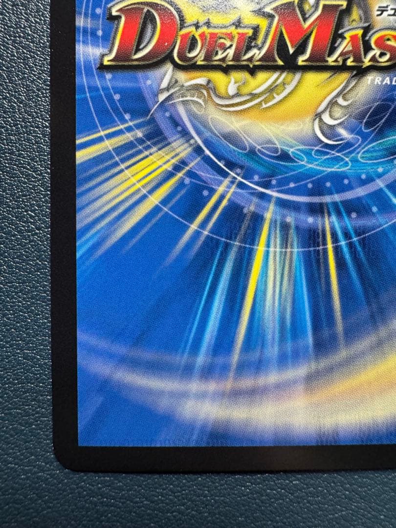 キーナリー　金　ザキラーキーナリー　金トレジャー